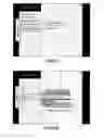 Fig. 09 - Systems and methods for using incentives to increase advertising effectiveness
