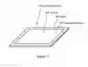 Fig. 08 - BOOK JACKET METHODS AND DEVICES FOR ELECTRONIC READING SYSTEMS
