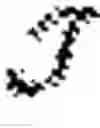 Fig. 02 - Controlled inter-mode cross-talk in optical waveguides