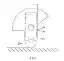 Fig. 04 - Vegetation cutting device