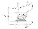 Fig. 01 - RESILIENT STABILIZER AND CONNECTING MEMBER FOR A CUSHIONING DEVICE IN AN ARTICLE OF FOOTWEAR