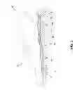 Fig. 04 - INSOLE HAVING LIQUID THEREIN