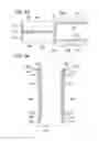 Fig. 28 - Gusset plate connection of beam to column