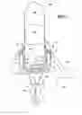 Fig. 02 - Propulsion assembly and method