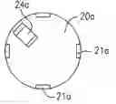 Fig. 01 - Smart lock