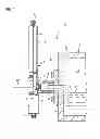 Fig. 02 - Device for ventilating transmissions