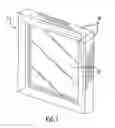 Fig. 02 - IMPACT RESISTANT WINDOW