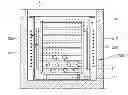 Fig. 01 - INDUCTION HEATING FRYER FOR SUPPRESSING SCORCHING
