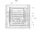 Fig. 02 - INDUCTION HEATING FRYER FOR SUPPRESSING SCORCHING
