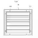 Fig. 07 - INDUCTION HEATING FRYER FOR SUPPRESSING SCORCHING