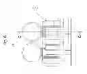 Fig. 07 - Mechanical system of linking to the master connecting rod for transmission of the motion of the pistons of an internal combustion engine to control and change the compression ratio
