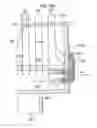 Fig. 24 - Manifold for Use in Medicament Dispenser
