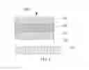 Fig. 02 - POLYMER SOLAR CELL DEVICE AND METHOD FOR PREPARING SAME
