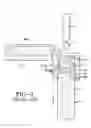 Fig. 02 - METHOD AND APPARATUS FOR REDUCING BUBBLES OR GAS POCKETS IN A METAL INGOT USING A CONTINUOUS CASTING MOLD