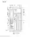 Fig. 05 - Outdoor unit for air conditioning device