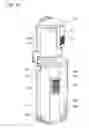 Fig. 11 - Outdoor unit for air conditioning device