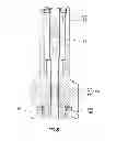 Fig. 09 - Pipe in pipe BHA electric drive motor