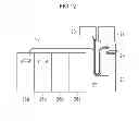 Fig. 13 - Banknote pay-in/pay-out device and banknote processing machine