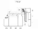 Fig. 22 - Banknote pay-in/pay-out device and banknote processing machine