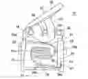 Fig. 01 - Deformable contact having a flat surface and a curved surface opposite the flat surface