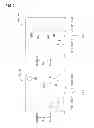 Fig. 08 - Medicine packaging PTP sheet