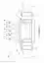 Fig. 07 - Salt water pool chlorinator having a sensor