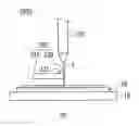 Fig. 01 - Apparatus for dispensing fluid