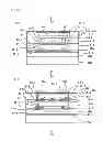 Fig. 29 - Image pickup panel and image pickup processing system