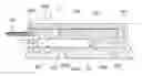 Fig. 01 - Photoelectric conversion device and optical fiber coupling connector