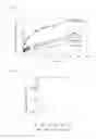 Fig. 02 - Photochromic substance and method for producing same