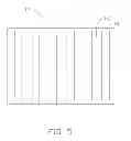 Fig. 06 - Light emitting diode including graphene layer