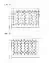 Fig. 06 - Organic light-emitting display apparatus, method of manufacturing the same, and mask that is used for the manufacturing