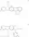 Fig. 32 - Curable composition, cured product, and organic electroluminescence element using same