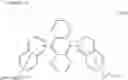 Fig. 112 - Aromatic amine derivative, material for organic electroluminescent element, and organic electroluminescent element