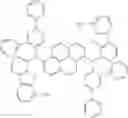 Fig. 54 - Aromatic amine derivative, material for organic electroluminescent element, and organic electroluminescent element