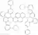 Fig. 56 - Aromatic amine derivative, material for organic electroluminescent element, and organic electroluminescent element