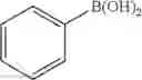 Fig. 149 - Compound for organic electronic element, organic electronic element using the same and electronic device thereof