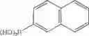 Fig. 151 - Compound for organic electronic element, organic electronic element using the same and electronic device thereof