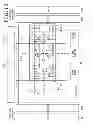 Fig. 12 - Display and method for manufacturing display