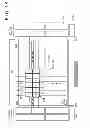 Fig. 13 - Display and method for manufacturing display