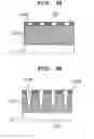 Fig. 06 - Method of producing microstructure of nitride semiconductor and photonic crystal prepared according to the method