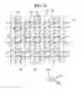 Fig. 04 - ELECTRONIC DEVICES INCLUDING OXIDE DIELECTRIC AND INTERFACE LAYERS