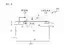 Fig. 06 - SEMICONDUCTOR APPARATUS AND MANUFACTURING METHOD THEREOF