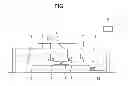 Fig. 02 - IMPRINT METHOD AND IMPRINT APPARATUS