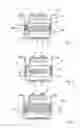 Fig. 04 - Transverse leaf spring assembly for a motor vehicle