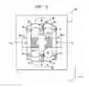Fig. 04 - Self-centering clamp