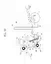 Fig. 35 - Printer with first discharge roller connected to second roller by connecting arm