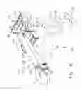 Fig. 07 - Access step for agricultural machine