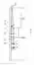 Fig. 12 - Combined nursing bed