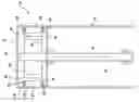 Fig. 01 - GENERATOR AND FLYWHEEL